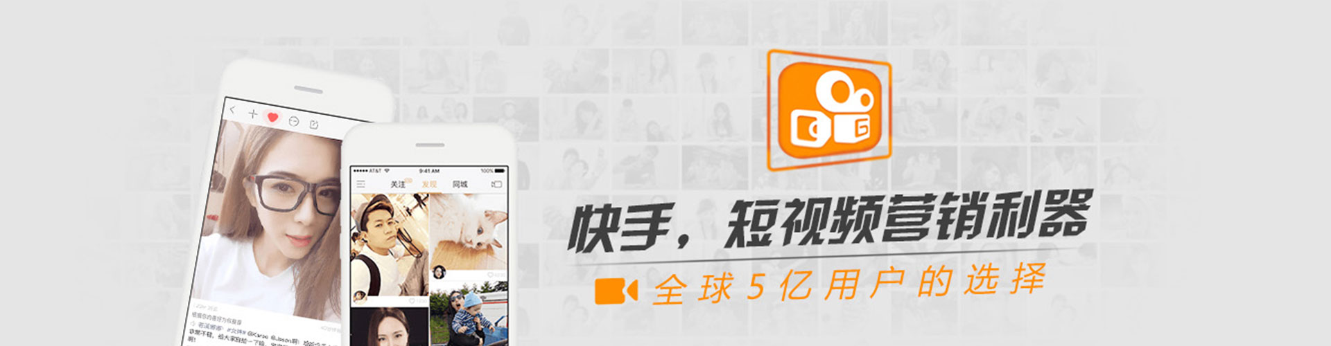 伊吾信息流大师