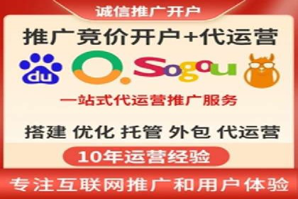 深入解析：SEM操作流程及其实战案例