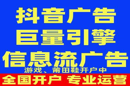 百度推广服务费案例：实现精准营销策略